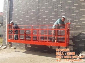 电动吊篮 特种设备 吊篮 凯力特建筑