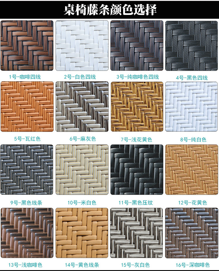 户外藤编花架 藤艺庭院花箱 酒店工程商业花几 阳台植物花盆