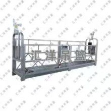 2020年高空作业吊篮价格表 报价 高空作业吊篮批发 供应 第10页 