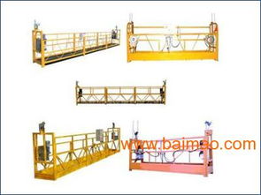 龙升630型电动吊篮厂家直销,龙升630型电动吊篮厂家直销生产厂家,龙升630型电动吊篮厂家直销价格