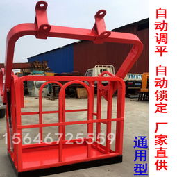 出吊篮报价 厂家