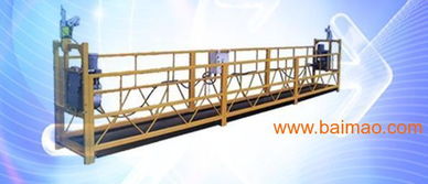 北京高空作业电动吊篮生产厂家,北京高空作业电动吊篮生产厂家生产厂家,北京高空作业电动吊篮生产厂家价格