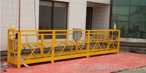 【广东吊篮】价格、产品供应,广东吊篮厂家批发_机械及行业设备_世界工厂网