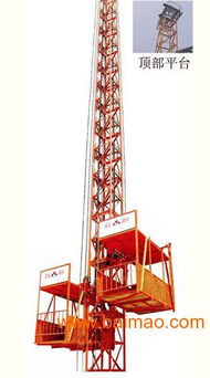 献县吊篮电缆厂家批发 献县五芯吊篮电缆生产厂家,献县吊篮电缆厂家批发 献县五芯吊篮电缆生产厂家生产厂家,献县吊篮电缆厂家批发 献县五芯吊篮电缆生产厂家价格