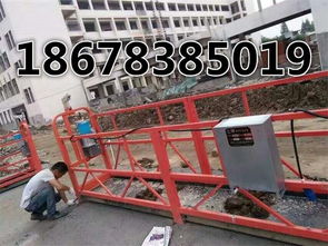 桂林外墙烤漆电动吊篮 厂商直销，专业高效的选择